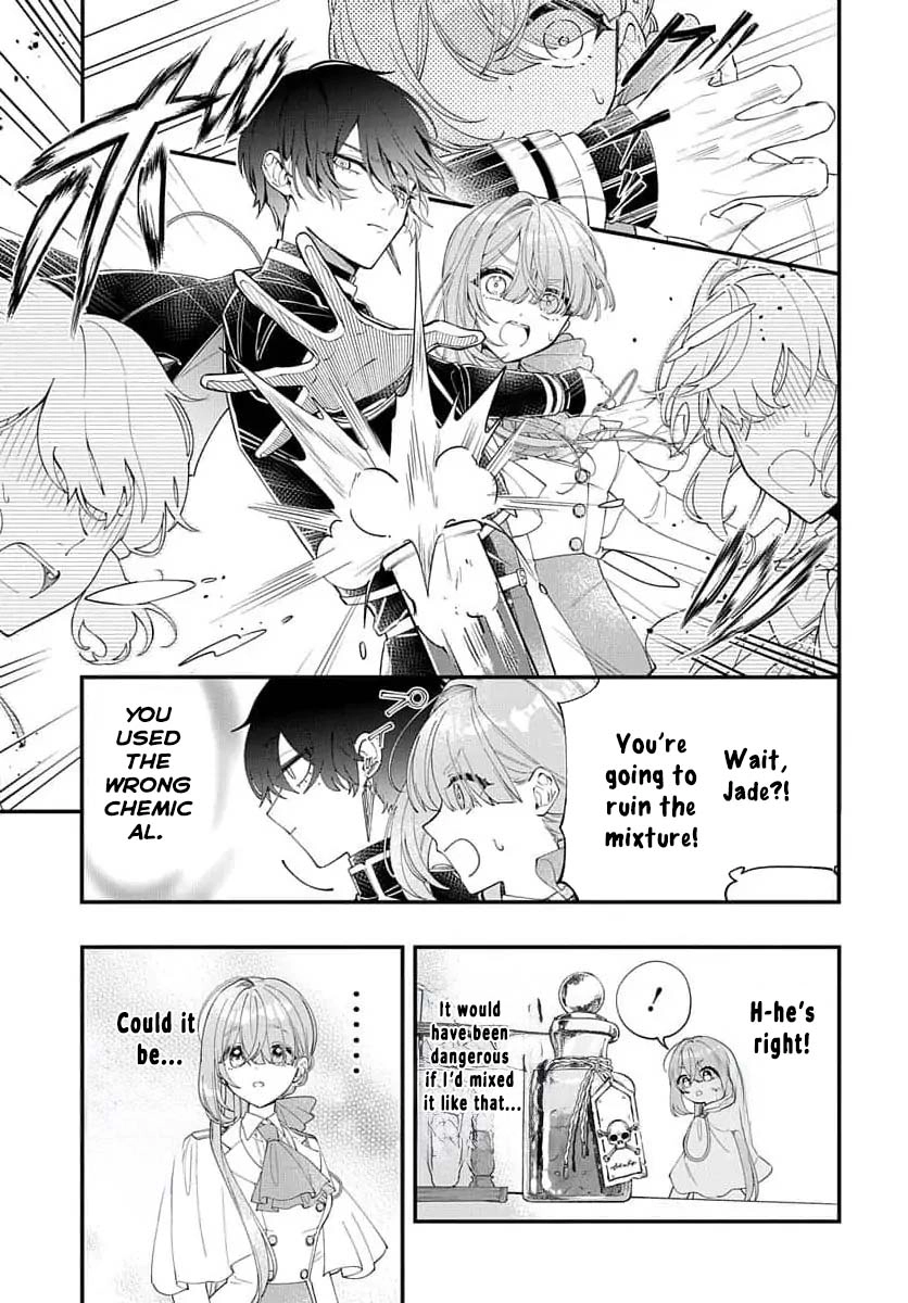 My Black Mage Is Too Cute! Chapter 1 Page 16